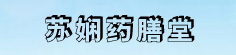 苏娴药膳堂