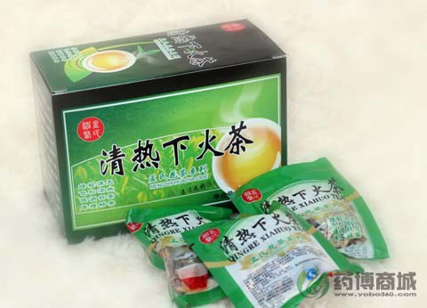 清热下火茶