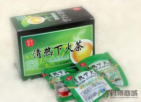 清热下火茶