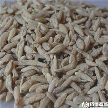 麦冬 无硫（小包装，..