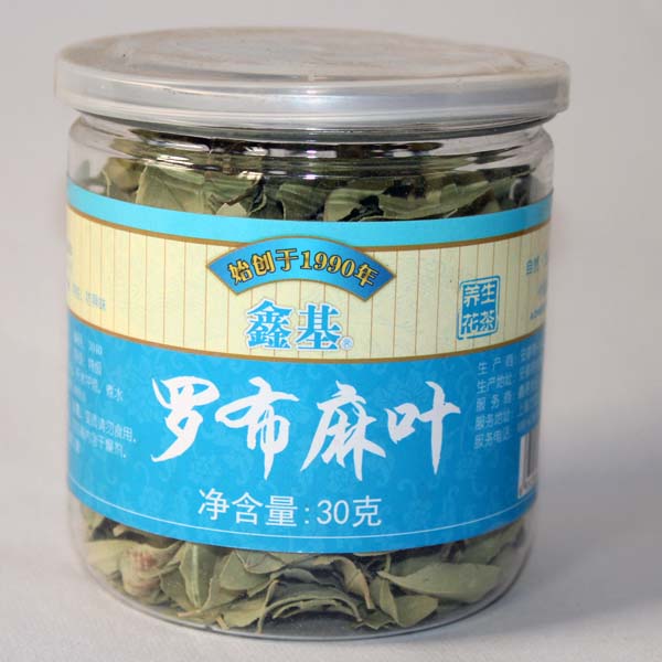 菊花缘花草茶 罗布麻叶 清热降火 平肝息风 降血压，