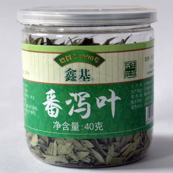 番泻叶 菊花缘花草茶 