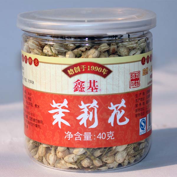 广西特产茉莉花茶 菊花缘花草茶