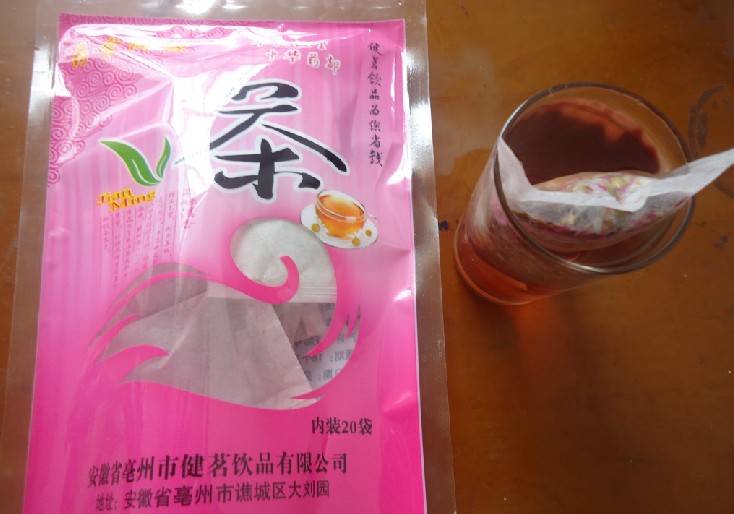 双花消斑茶