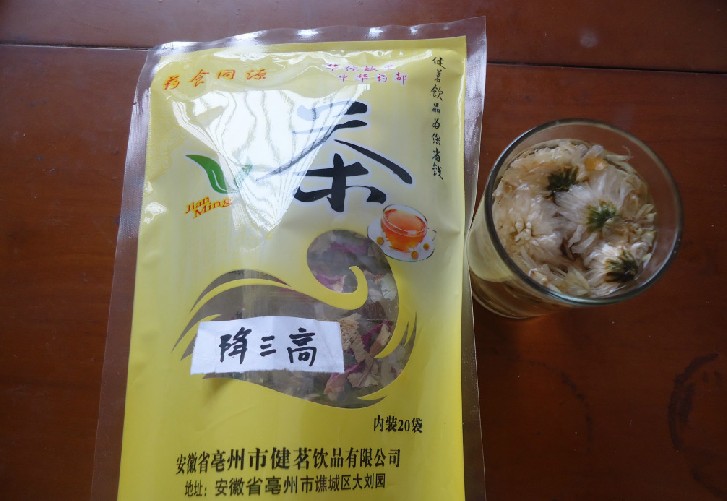 降压三高茶