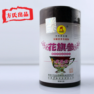 花旗参 花果茶