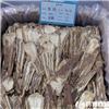 当归 刨片 补血活血 调经止痛 润肠通便