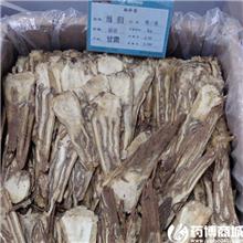 当归 刨片 补血活血..