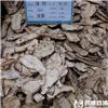 当归 头片 优质大货 补血活血 调经止痛