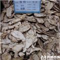当归 头片 优质大货 补血活血 调经止痛