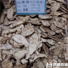 当归 头片 优质大货 补血活血 调经止痛