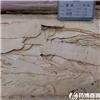 黄芪 刨片 质优价廉 补气固表 利尿托毒 排脓 敛疮生肌