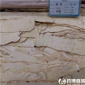 黄芪 刨片 质优价廉 补气固表 利尿托毒 排脓 敛疮生肌