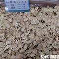 黄芪 手工片 补气固表 利尿托毒 排脓 敛疮生肌