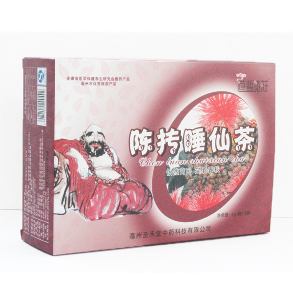 陈传睡仙茶