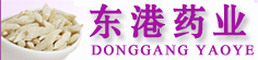 东港药业