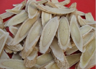 黄芩
