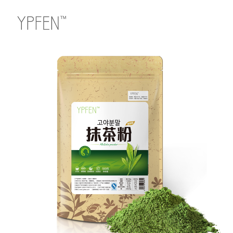 YPFEN抹茶粉