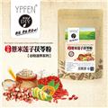 YPFEN红豆薏米莲子茯苓粉