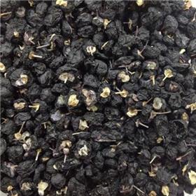 黑枸杞   正品优质黑枸杞 量大从优