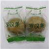 罗汉果（低温脱水） 广西