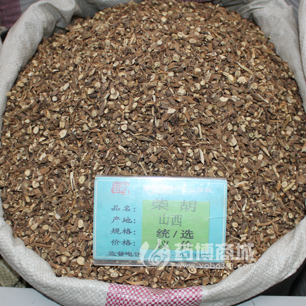 大货供应柴胡 各种规格 山西产地