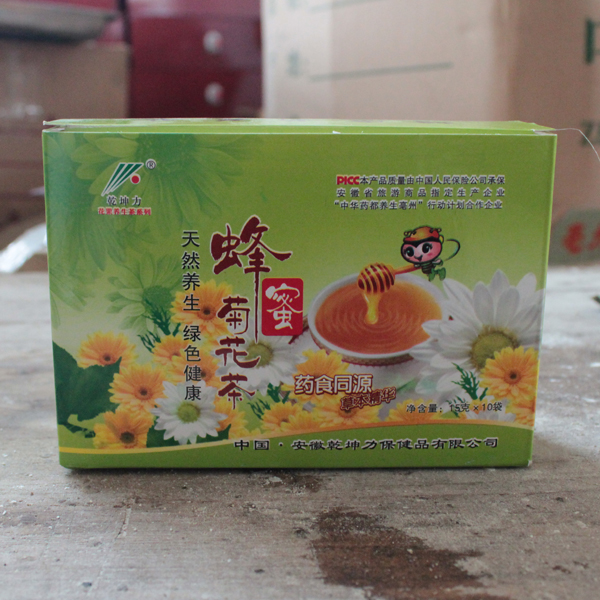 保健花茶 蜂蜜 菊花茶 降肝火 精品包装