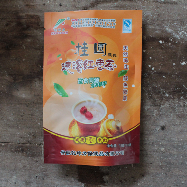速溶美颜茶  桂圆速溶红枣茶 颗粒 