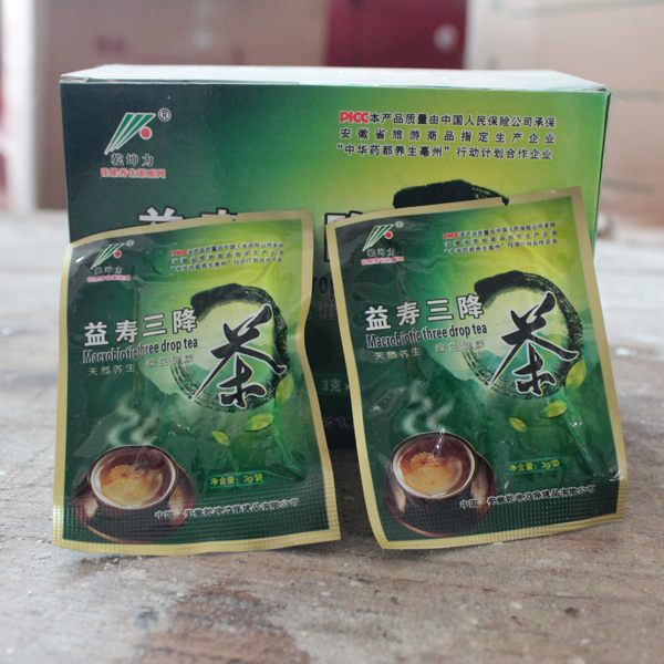 益寿三降茶  天然养生 绿色健康
