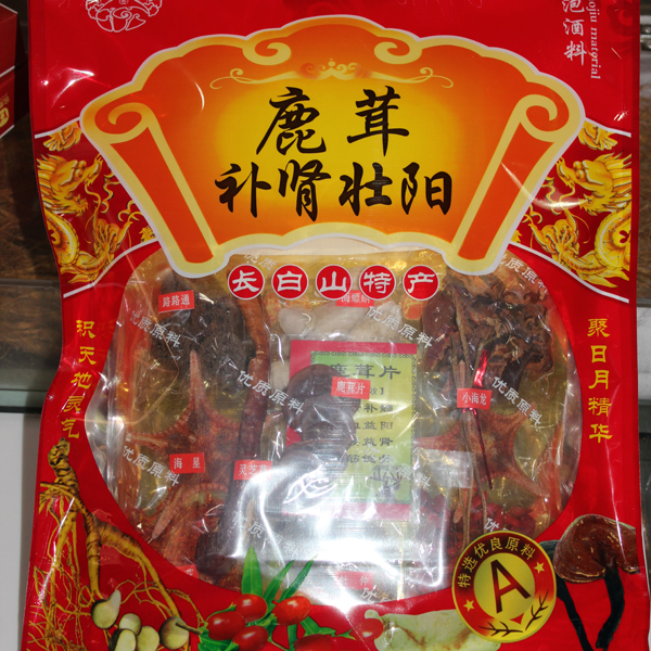 长白山特产 鹿茸 补肾壮阳 片包装