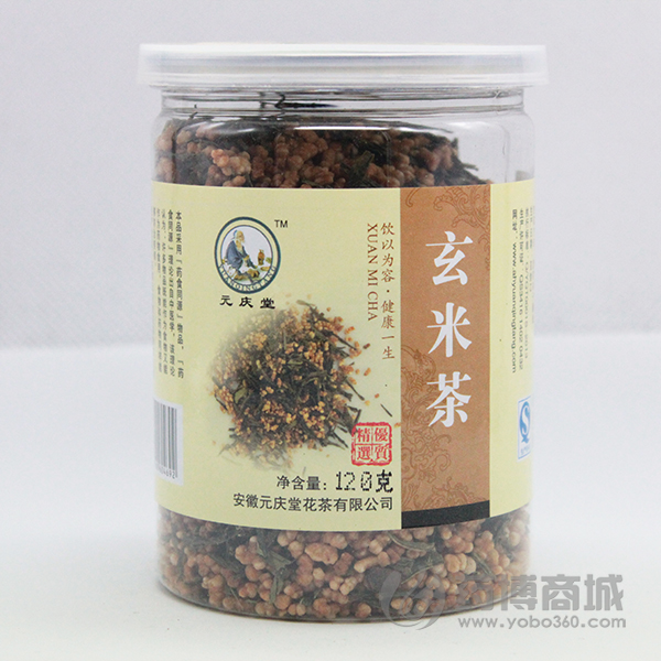 玄米茶 塑料罐 优质价廉