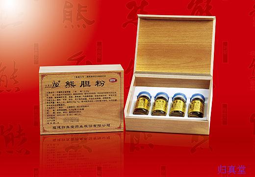 归真堂熊胆粉