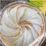 燕盏
