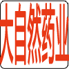 大自然药业
