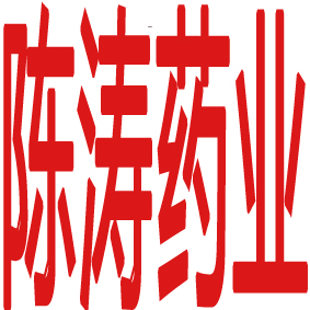 陈涛药业