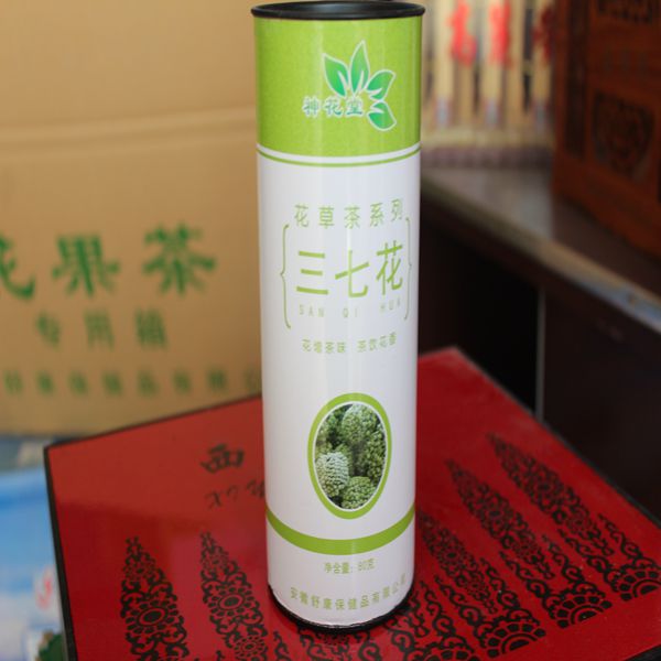 三七花 优质 精选 平
