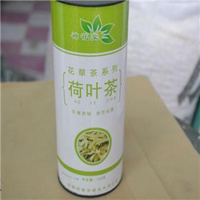 荷叶茶 精品 优质 清凉降火 消除体内油脂 达到减肥效果