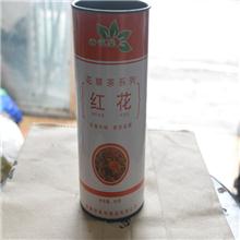 红花 优质 精品 