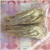 当归佛手片  