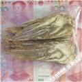 当归佛手片  