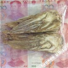 当归佛手片  