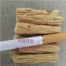 甘肃无硫党参饮片3-..