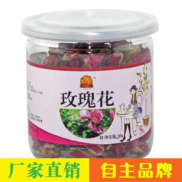 玫瑰花 优质新品 行..