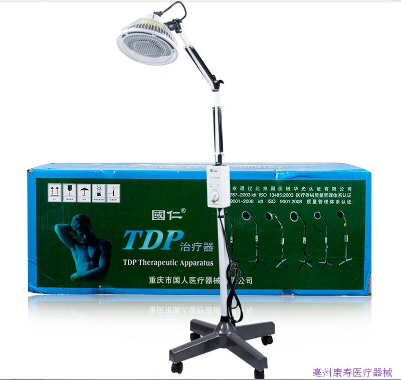 国仁神灯TDP-I-5治疗器 优质价廉 