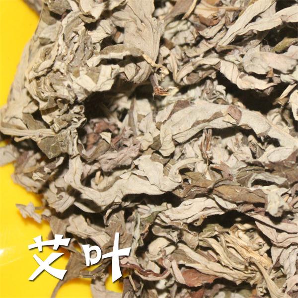 艾叶 大货供应 价格优廉 散寒止痛 温经止血