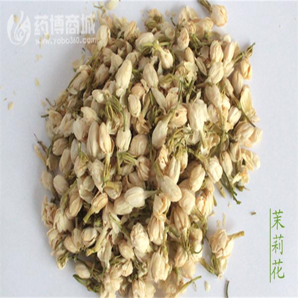 茉莉花 优质 色泽鲜艳 清热解表 大货