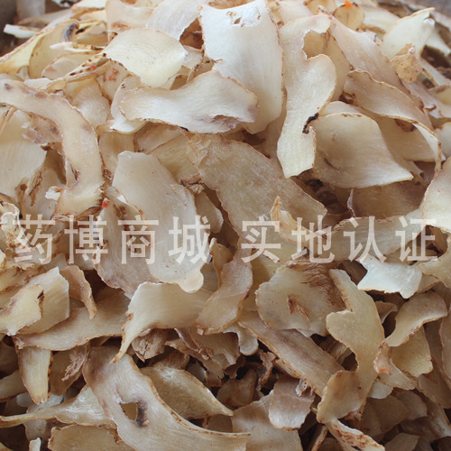 正宗天麻片 精选