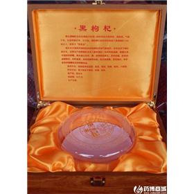 包装盒 精美礼盒
