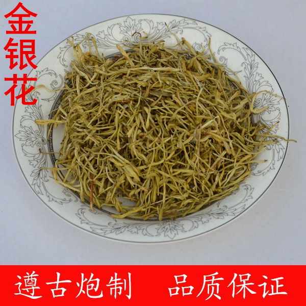 金银花河北