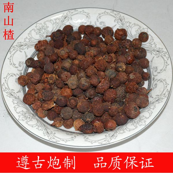 南山楂